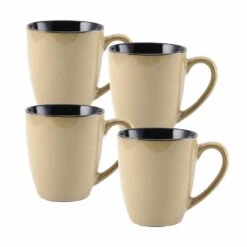 Brand new ❤️ Gourmet Basics® Anissa Set of 4 Mugs 😀